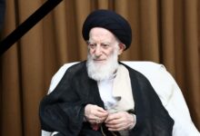 پیام تسلیت شورای نگهبان به مناسبت ارتحال آیت‌الله شبیری زنجانی - هشت صبح