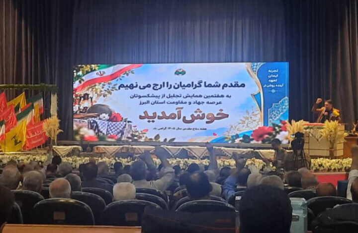 سردار ادیبی: فرهنگ ایثار و مقاومت به نسل جدید منتقل شود