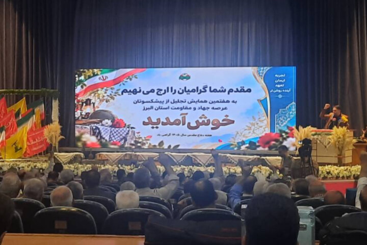 سردار ادیبی: فرهنگ ایثار و مقاومت به نسل جدید منتقل شود