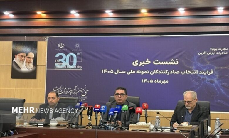 توسعه مسیر ریلی ایران و چین برای جابه‌جایی کالا کلید خورد - هشت صبح