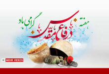 روایت دفاع مقدس با زبان هوش مصنوعی