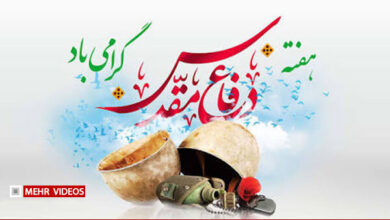 روایت دفاع مقدس با زبان هوش مصنوعی