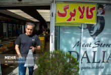 شناسایی ۴۴ میلیون نفر برای افزایش رقم کالابرگ از مهر - هشت صبح