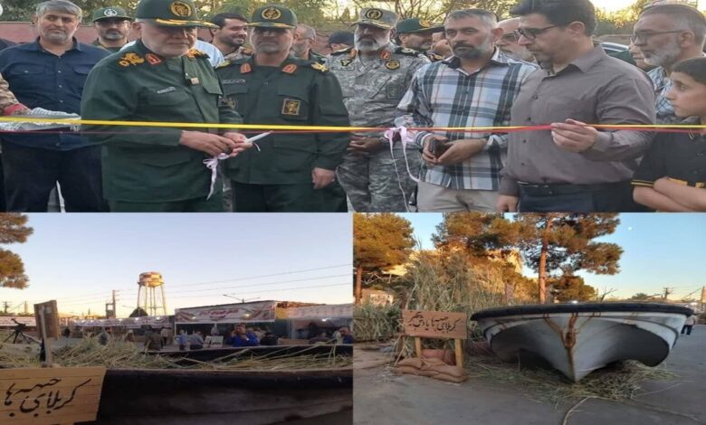 افتتاح نمایشگاه دستاوردهای نیروی زمینی سپاه در تهران - هشت صبح