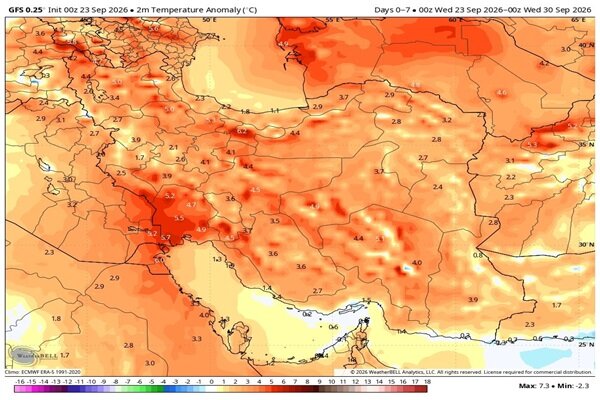 ورود سامانه بارشی جدید به کشور از جمعه؛ باران و کاهش دما در ۵ استان - هشت صبح