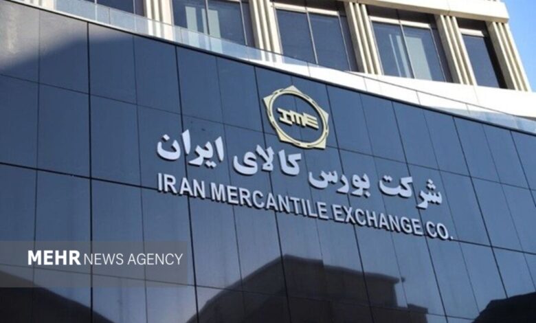 افزایش روزهای معاملاتی در بازار گواهی سپرده کالایی و قراردادهای مشتقه - هشت صبح