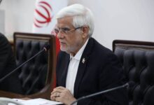 عارف: امیدواریم در روزهای آینده مبلغ کالابرگ افزایش یابد - هشت صبح