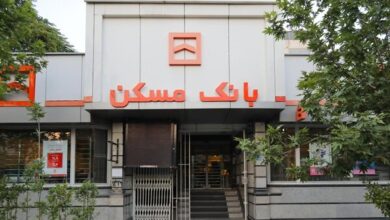 افزایش سقف محاسبه امتیاز تسهیلاتی طرح حامی بانک مسکن - هشت صبح