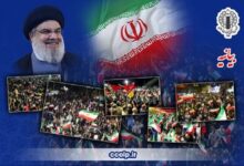 بزرگداشت دومین سالگرد شهادت سید حسن نصرالله - هشت صبح