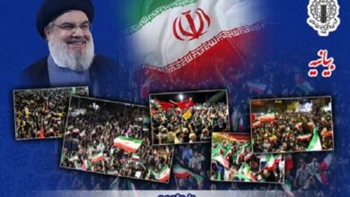 بزرگداشت دومین سالگرد شهادت سید حسن نصرالله - هشت صبح