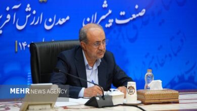 از سرگیری ثبت درخواست صدور پروانه اکتشاف معدن در کاداستر - هشت صبح