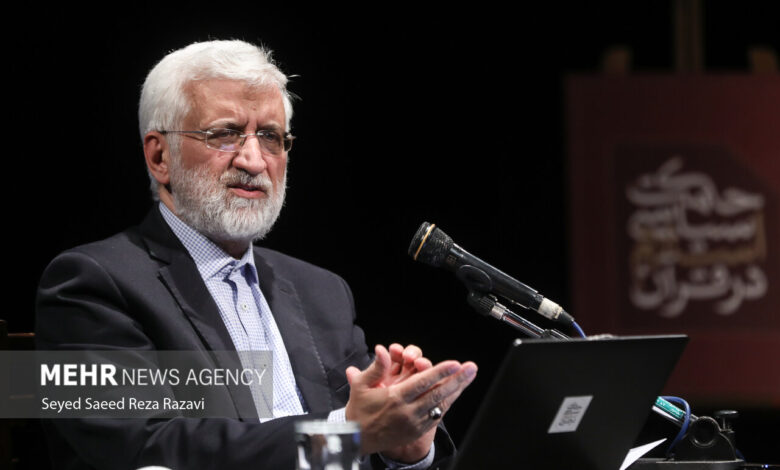 صد و پنجاه و ششمین جلسه «حکمت سیاسی اسلام در قرآن» - هشت صبح