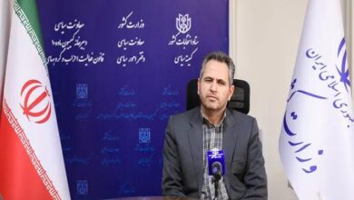 تمدید مهلت برگزاری مجامع عمومی احزاب در پی تغییر زمان انتخابات شوراها - هشت صبح