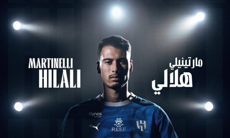رونمایی از یک خرید بزرگ؛ مارتینلی با ۶۵ میلیون یورو به الهلال پیوست