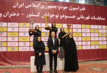 خراسان شمالی بر قله جودوی دانش آموزان دختر کشور ایستاد؛ سهم لرستان ۴مدال