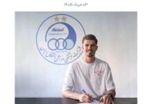 موضع باشگاه استقلال درباره وضعیت انتقال محمد خلیفه