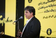 نیکفر: ارکان اصلی سپاهان را حفظ کردیم