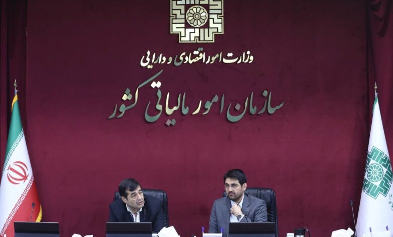 بررسی بخشودگی جرایم مالیاتی فدراسیونها