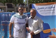 برگزاری جشنواره روز ملی چوگان در میدان نقش‌جهان