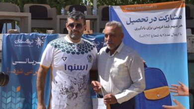برگزاری جشنواره روز ملی چوگان در میدان نقشجهان