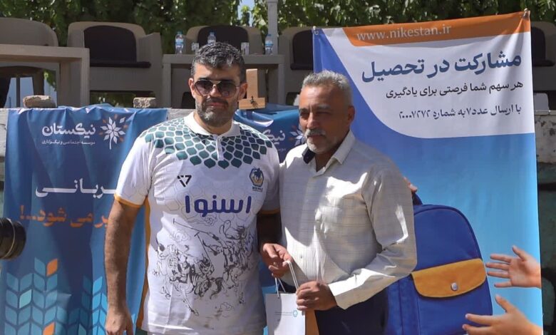 برگزاری جشنواره روز ملی چوگان در میدان نقش‌جهان