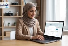 مشاهده سوابق بیمه تأمین اجتماعی با کد ملی
