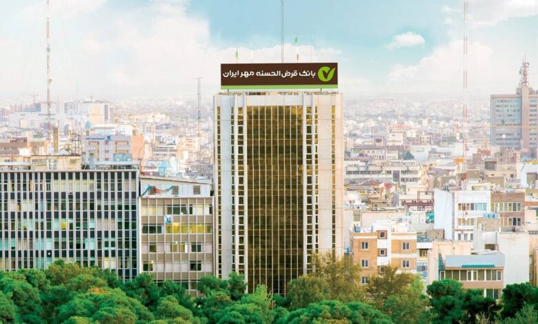پرداخت ۹۳ درصد تسهیلات بانک مهر ایران به‌صورت غیرحضوری در سال ۱۴۰۵