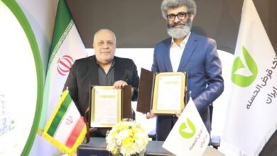 توسعه همکاری‌های بانک مهر ایران با تشکل‌های صنفی فرش دستباف کشور