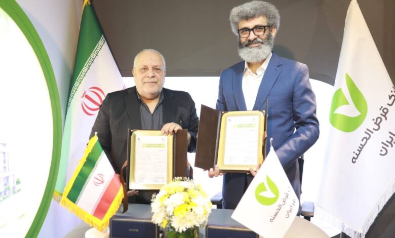 توسعه همکاری‌های بانک مهر ایران با تشکل‌های صنفی فرش دستباف کشور