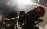 نجات بیش از ۳۰۰ نفر در آتش‌سوزی یک هتل‌آپارتمان در مشهد