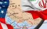 فشار منطقه برای بازگشت به مذاکره؛ واقعیت یا ضرورت؟