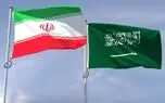 جدال لفظی نمایندگان ایران و عربستان در نشست امنیتی پکن