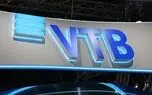 تحریم  بانک VTB روسی به دلیل ارتباط با ایران
