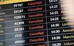 محاصره هوایی ایران؛ آغاز جنگ فرودگاه‌ها!