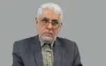 شروط ۷گانه ایران برای مذاکره با آمریکا؛ آیا پزشکیان در نیویورک قفل جنگ را باز می‌کند؟
