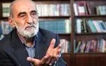 حمایت شریعتمداری از سخنرانی پزشکیان