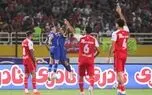 شکایت پرسپولیس از آسانی بعد از دربی