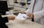 عضو کمیسیون بهداشت مجلس: بیمار نباید قربانی گرانی دارو شود