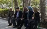 ایران جزو ۵ کشور دارای سریع‌ترین روند حرکت به سمت سالمندی