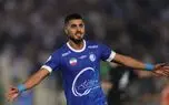 ببینید؛ گل دوم استقلال به السد توسط سحرخیزان دقیقه ۴۷