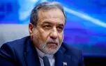 عراقچی: آمریکا باید به تعهدات خود در تفاهم‌نامه اسلام‌آباد بازگردد