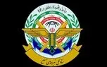 فرمانده پدافند هوایی خاتم: به‌زودی دشمن را غافلگیر می‌کنیم