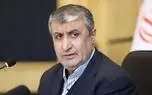 اتریش: به‌دلیل تحریم‌‌ها، محمد اسلامی نمی‌تواند وارد وین شود