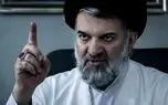 پرونده محمد باقر خرازی به کجا رسید؟