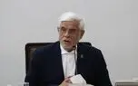 برنامه دولت برای بررسی طرح مبارزه با نفوذ