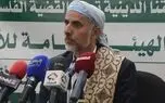 تهدید حوثی‌ها به بستن فرودگاه‌های عربستان