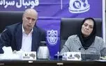 همان که علی پروین گفت!