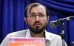 مردم ایران هر کس پایش را از راه امام و امت مبعوث کج بگذارد، ادب خواهند کرد