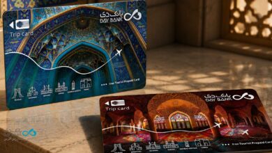 کارت گردشگری بانک دی سفرکارت tripcard