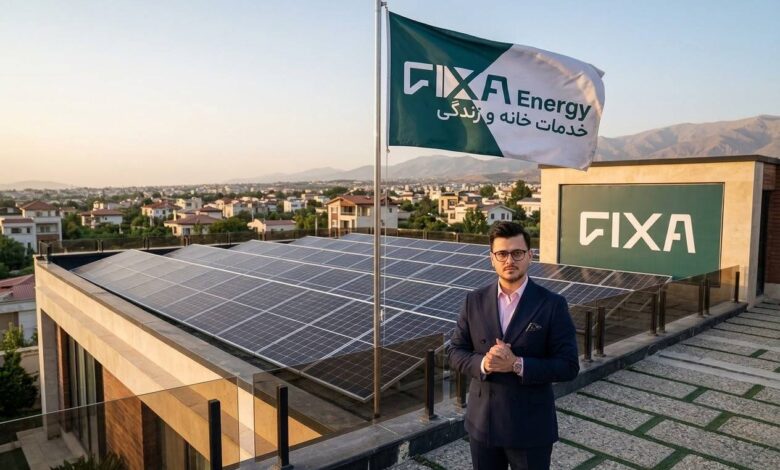 فیکسا انرژی با سرمایهگذاری 3 هزار میلیاردی وارد بازار خورشیدی شد